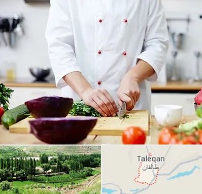 تهیه غذا در طالقان