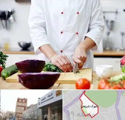 تهیه غذا در شهرک شریعتی