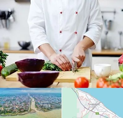 تهیه غذا در تنکابن