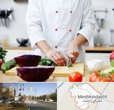 تهیه غذا در مشکین دشت