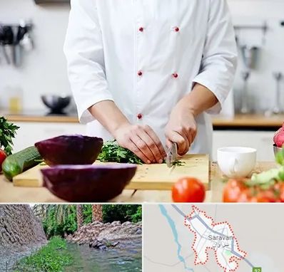 تهیه غذا در سراوان