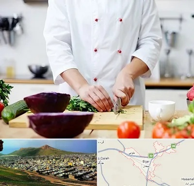تهیه غذا در بیجار