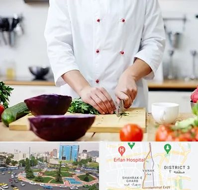 تهیه غذا در ونک 