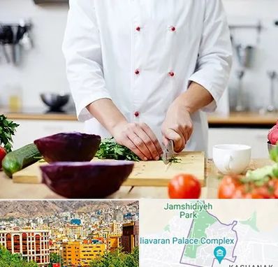 تهیه غذا در نیاوران 