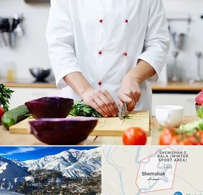 تهیه غذا در شمشک