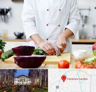 تهیه غذا در باغ فردوس