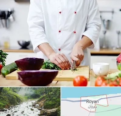 تهیه غذا در رویان