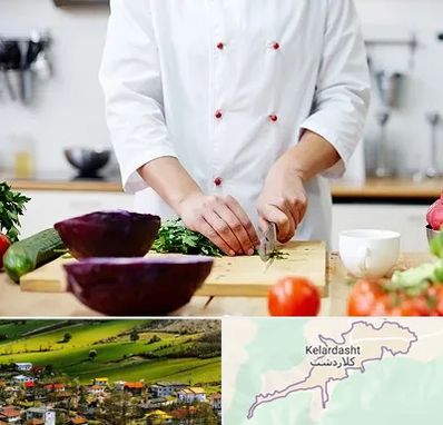 تهیه غذا در کلاردشت