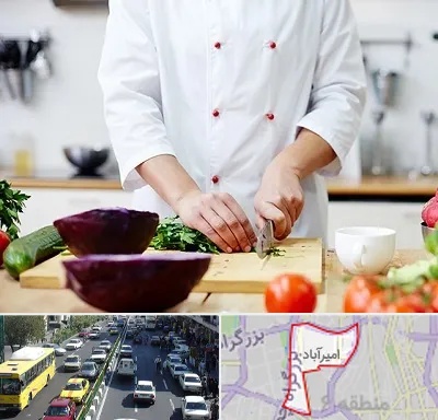تهیه غذا در امیرآباد