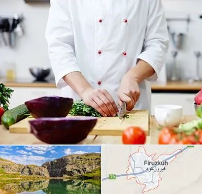 تهیه غذا در فیروزکوه