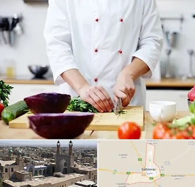 تهیه غذا در سبزوار