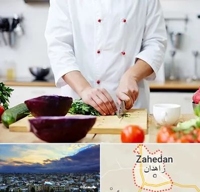 تهیه غذا در زاهدان