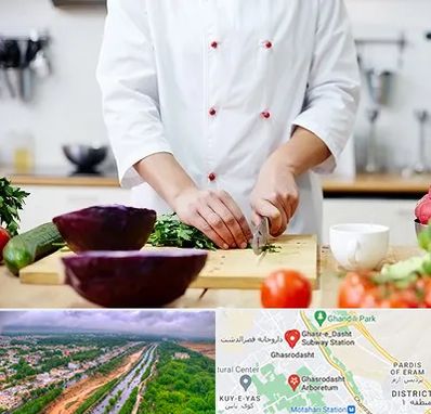 تهیه غذا در قصرالدشت شیراز