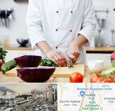 تهیه غذا در پونک 