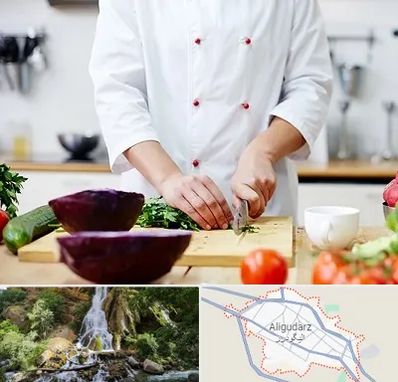 تهیه غذا در الیگودرز