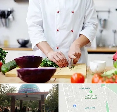 تهیه غذا در کیانشهر