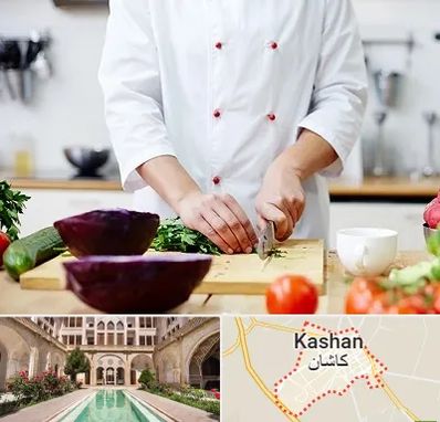 تهیه غذا در کاشان