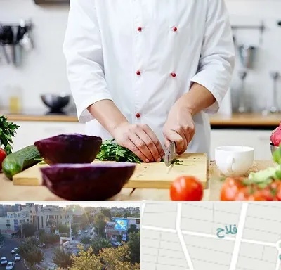 تهیه غذا در فلاح