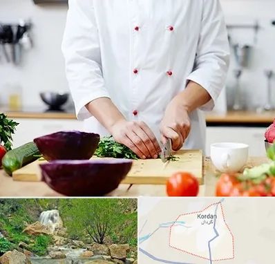 تهیه غذا در کردان