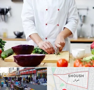 تهیه غذا در شوش
