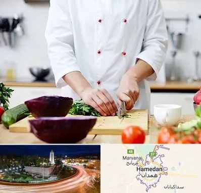 تهیه غذا در همدان