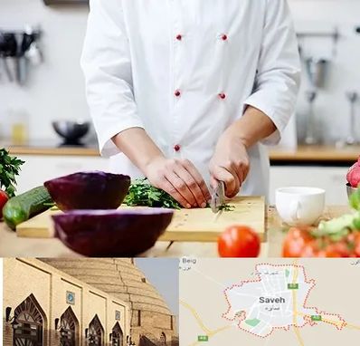 تهیه غذا در ساوه