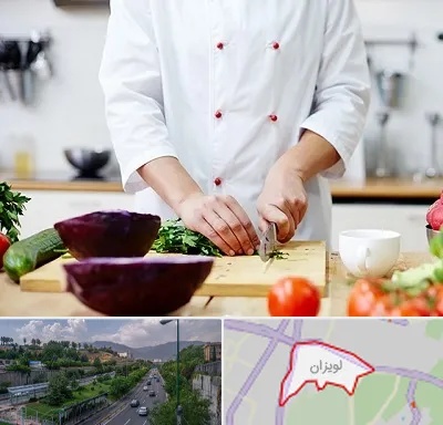 تهیه غذا در لویزان