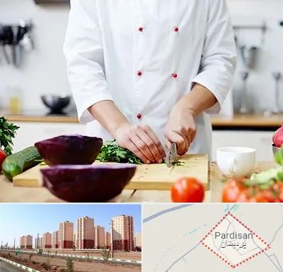 تهیه غذا در پردیسان قم