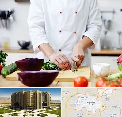 تهیه غذا در نجف آباد