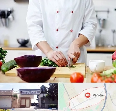 تهیه غذا در وحیدیه شهریار