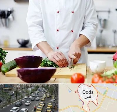 تهیه غذا در شهر قدس