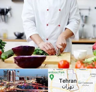 تهیه غذا در صادقیه 