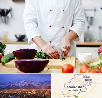 تهیه غذا در کرمانشاه