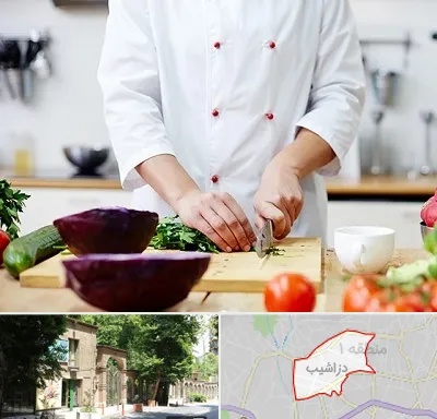 تهیه غذا در دزاشیب