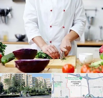 تهیه غذا در آپادانا