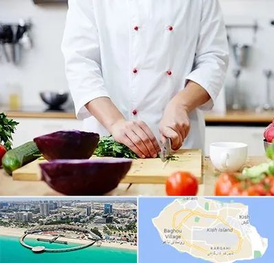 تهیه غذا در کیش