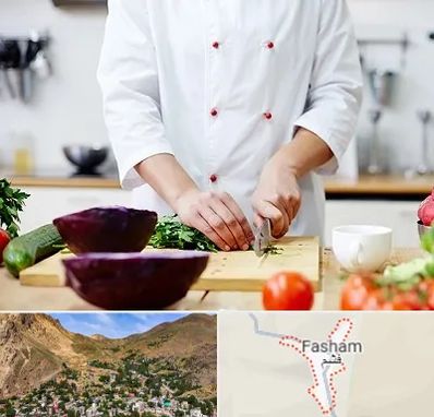 تهیه غذا در فشم