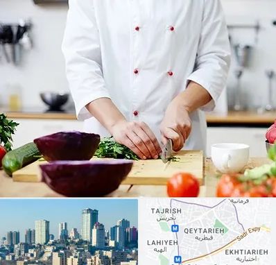 تهیه غذا در قیطریه 