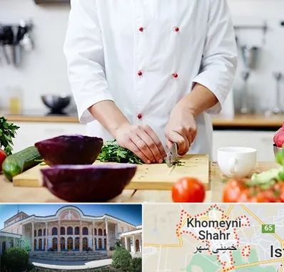 تهیه غذا در خمینی شهر