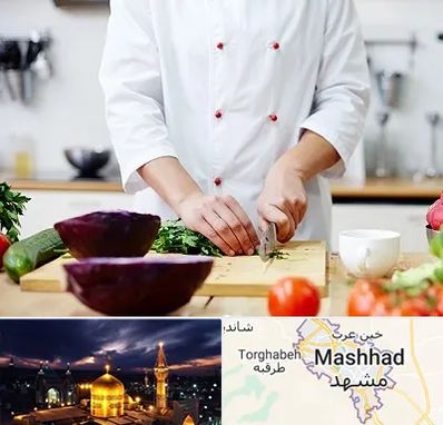 تهیه غذا در مشهد