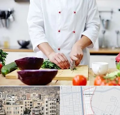 تهیه غذا در اسکندری