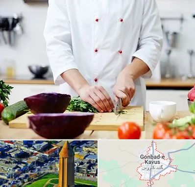 تهیه غذا در گنبد کاووس