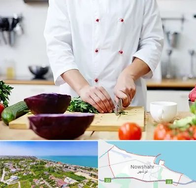 تهیه غذا در نوشهر