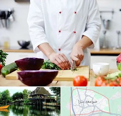 تهیه غذا در صومعه سرا