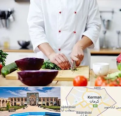 تهیه غذا در کرمان