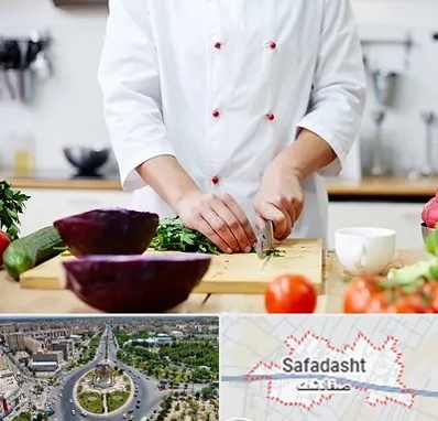 تهیه غذا در صفادشت
