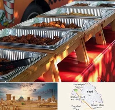 کیترینگ در یزد