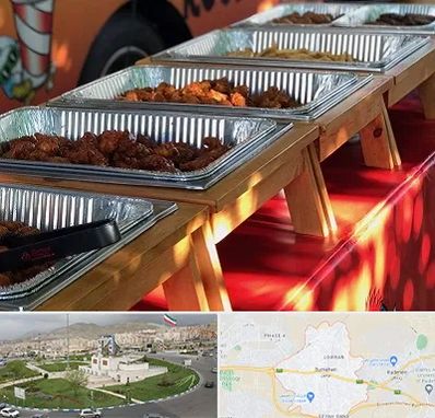 کیترینگ در بومهن