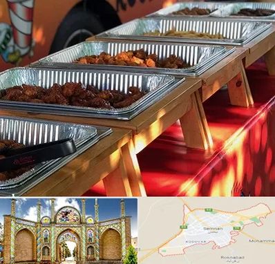 کیترینگ در سمنان