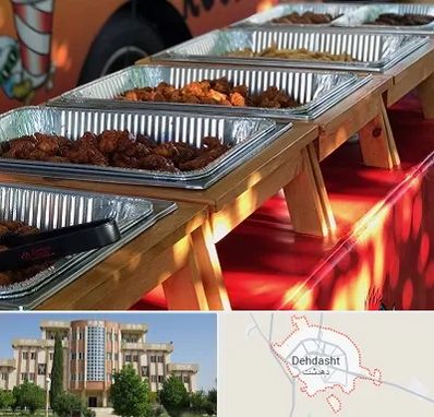 کیترینگ در دهدشت